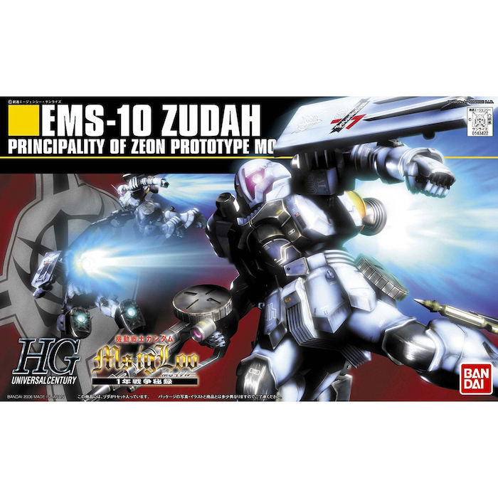 HGUC #065 Zudah 1/144