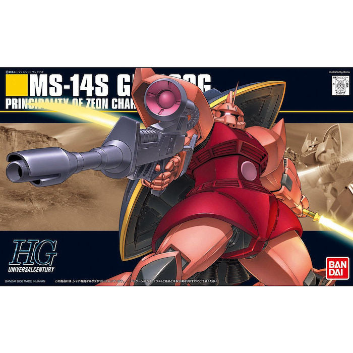 HGUC #070 Char's Gelgoog 1/144