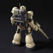 HGUC #071 Zaku I Sniper Type 1/144