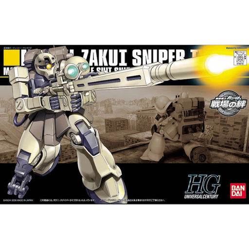 HGUC #071 Zaku I Sniper Type 1/144
