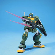 HGUC #072 GM Striker 1/144