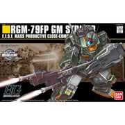 HGUC #072 GM Striker 1/144