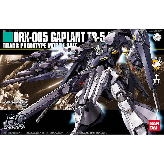 HGUC #073 ORX-005 Gaplant TR-05 Hrairoo 1/144
