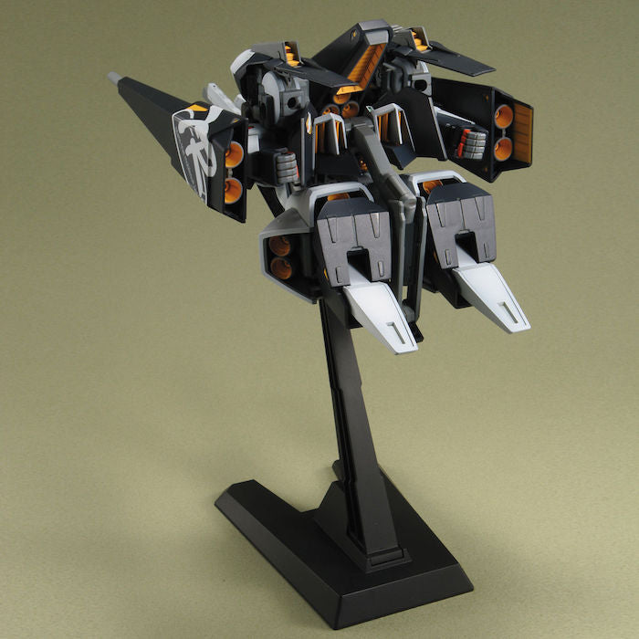 HGUC #073 ORX-005 Gaplant TR-05 Hrairoo 1/144