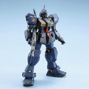 HGUC #074 GM Quel 1/144