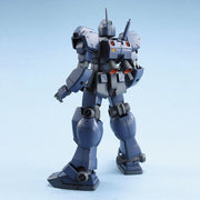 HGUC #074 GM Quel 1/144