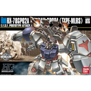 HGUC #075 GP02A MLRS Custom 1/144