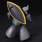 HGUC #076 Gelgoog Cannon 1/144