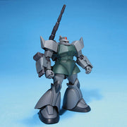 HGUC #076 Gelgoog Cannon 1/144