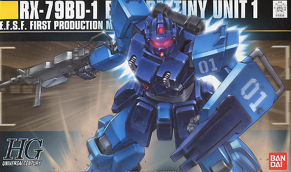 HGUC 080 Blue Destiny 1 1/144