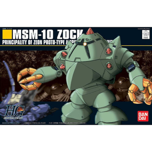 HGUC #081 Zock 1/144