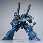 HGUC #089 Kampfer 1/144