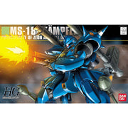 HGUC #089 Kampfer 1/144