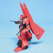HGUC #094 Schuzrum Dias 1/144
