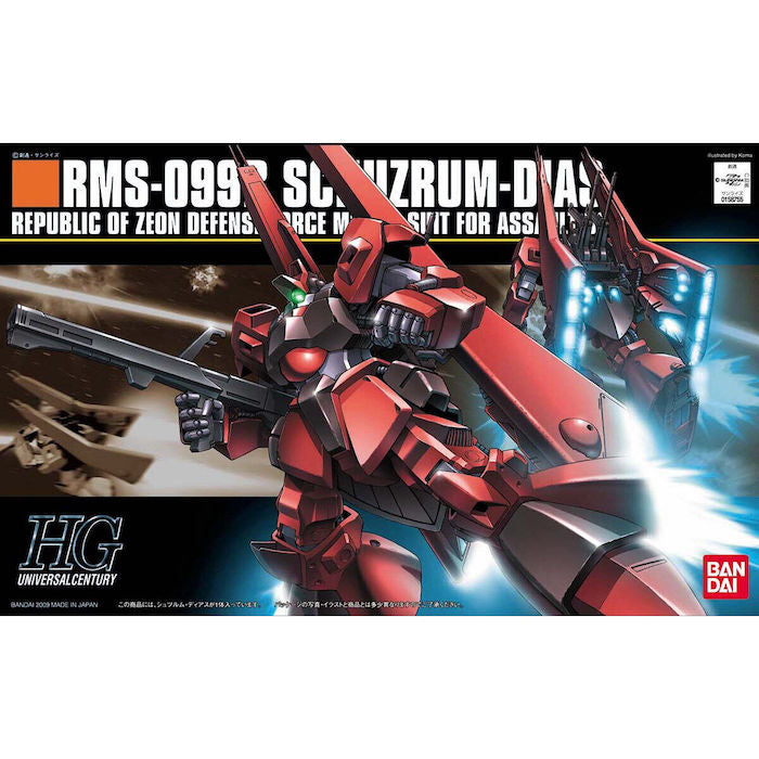HGUC #094 Schuzrum Dias 1/144