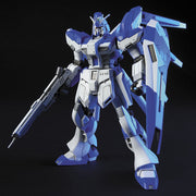 HGUC #095 Hi Nu Gundam 1/144