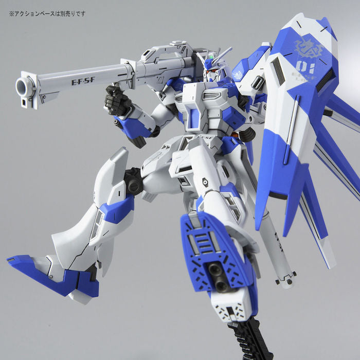 HGUC #095 Hi Nu Gundam 1/144