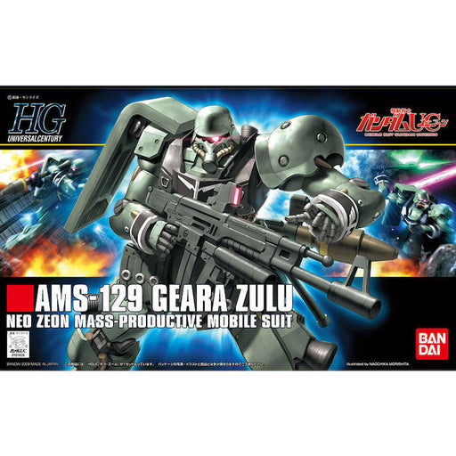 HGUC #102 AMS-129 Geara Zulu 1/144