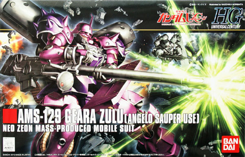 HGUC 112 AMS-129 Geara Zulu (Angelo Sauper Use) 1/144