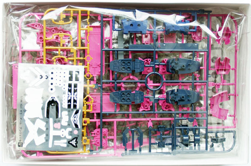 HGUC 112 AMS-129 Geara Zulu (Angelo Sauper Use) 1/144