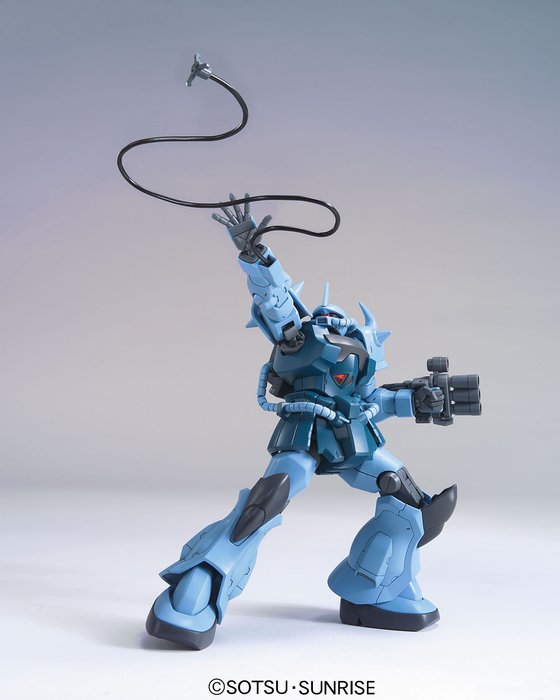 HGUC 117 Gouf Custom 1/144