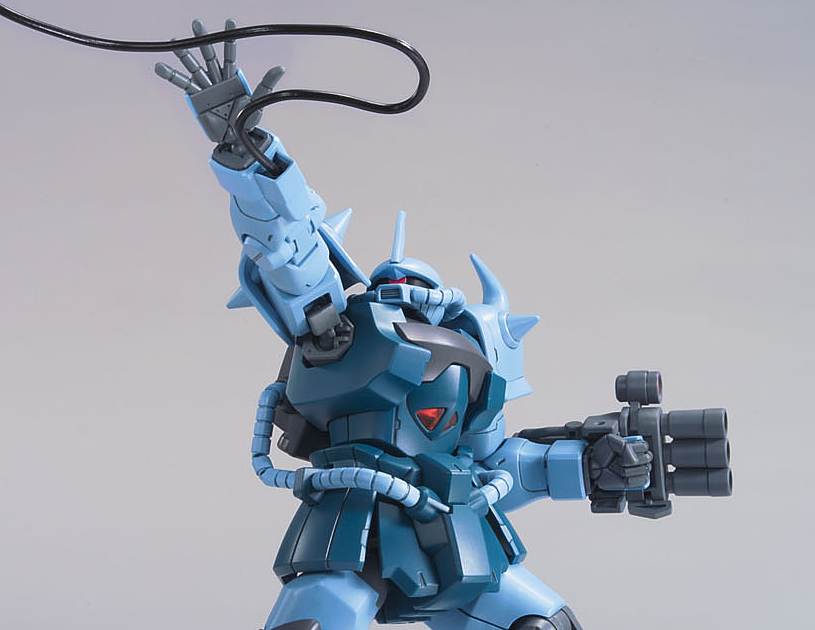 HGUC 117 Gouf Custom 1/144