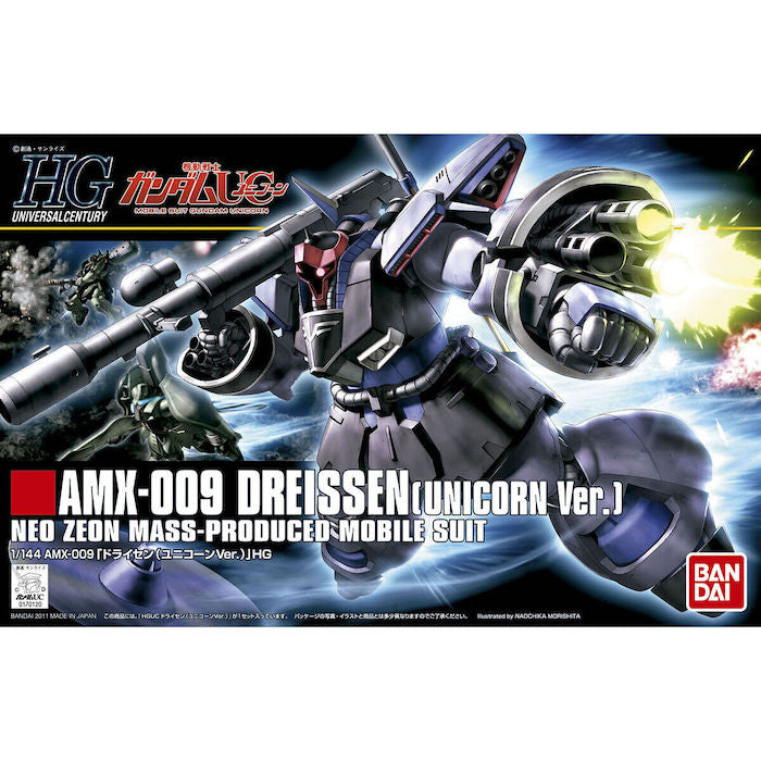 HGUC #124 Dreissen (Unicorn Ver.) 1/144