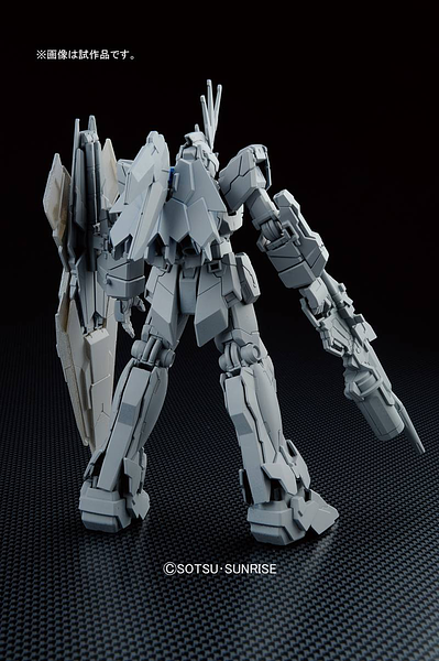 HGUC 153 Unicorn Gundam 2 Banshee Norn (Unicorn Mode) 1/144