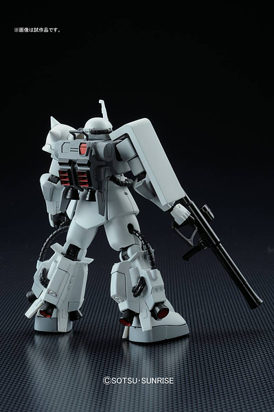 HGUC 154 MS-06R-1A Shin Matsunaga Zaku II 1/144