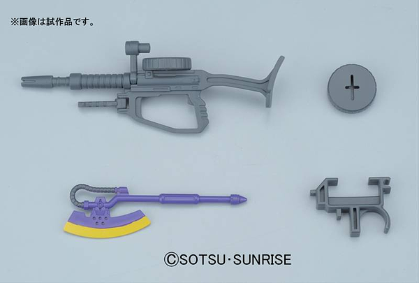 HGUC 154 MS-06R-1A Shin Matsunaga Zaku II 1/144
