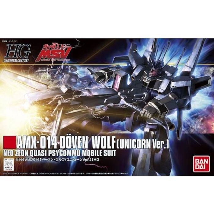 HGUC #160 Doven Wolf (Unicorn Ver.) 1/144