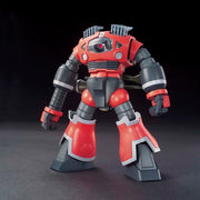 HGUC #161 Zogok (Unicorn Ver) 1/144