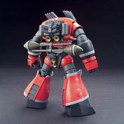 HGUC #161 Zogok (Unicorn Ver) 1/144