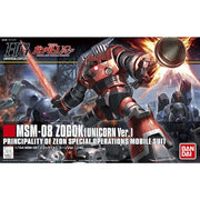 HGUC #161 Zogok (Unicorn Ver) 1/144