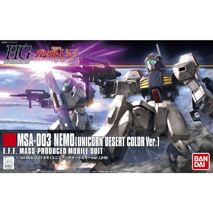 HGUC #164 MSA-003 Nemo (Unicorn Desert Color Ver.) E.F.S.F. Mass-Produced Mobile Suit 1/144