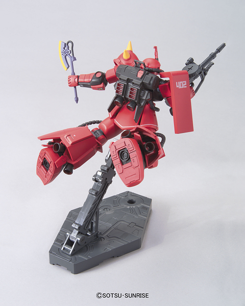 HGUC 166 MS-06R-2 Zaku Johnny Ridden Custom 1/144