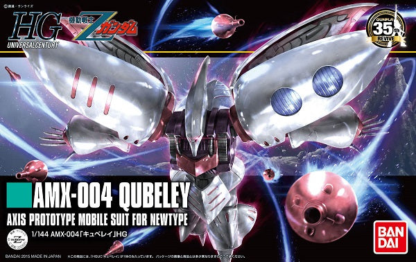HGUC 195 Qubeley 1/144
