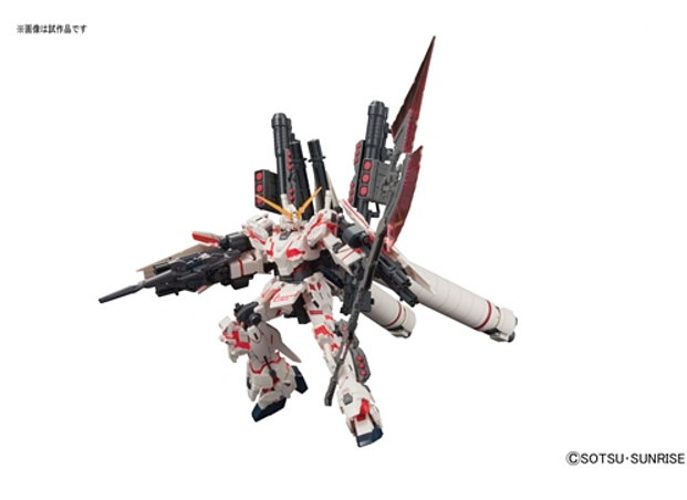 HGUC 199 Full Armor Unicorn Gundam (Destory Mode/Red Color Ver.) 1/144