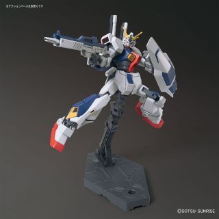 HGUC 205 Gundam AN-01 Tristan 1/144