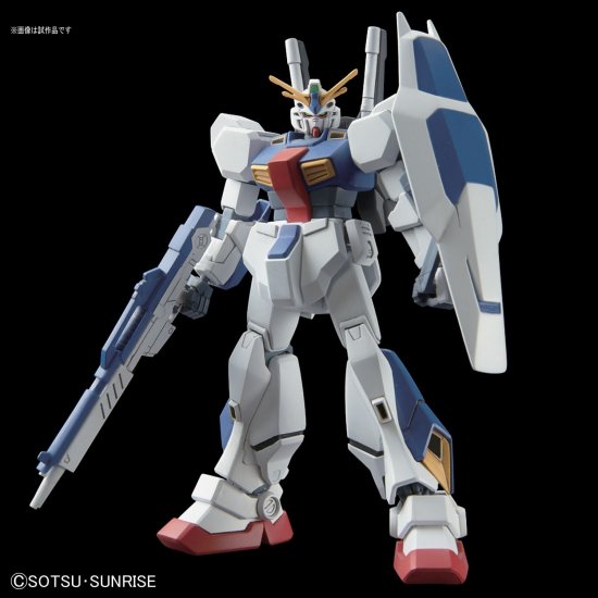 HGUC 205 Gundam AN-01 Tristan 1/144