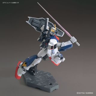 HGUC 205 Gundam AN-01 Tristan 1/144