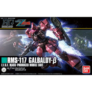HGUC #212 Galbaldy Beta 1/144