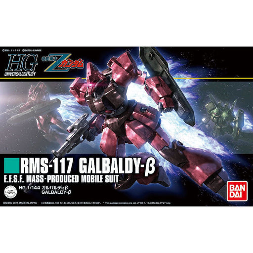 HGUC #212 Galbaldy Beta 1/144