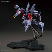 HGUC #214 Byarlant 1/144