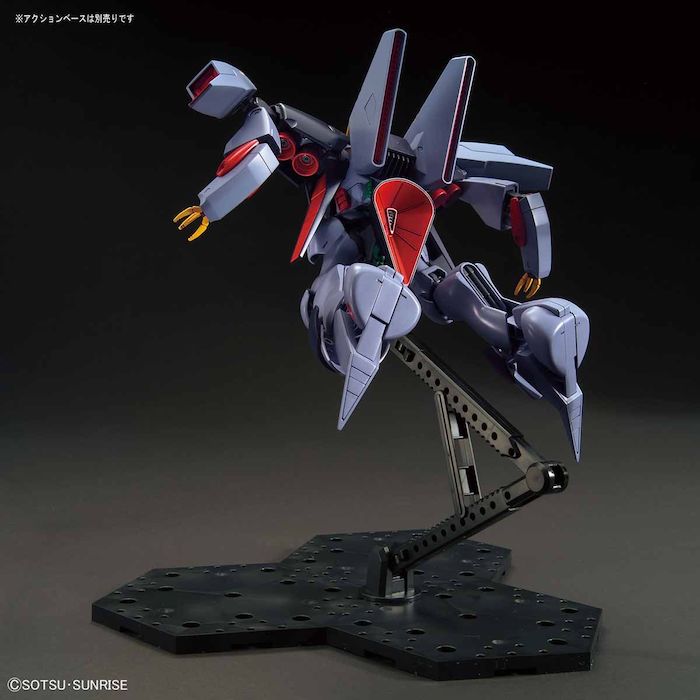 HGUC #214 Byarlant 1/144