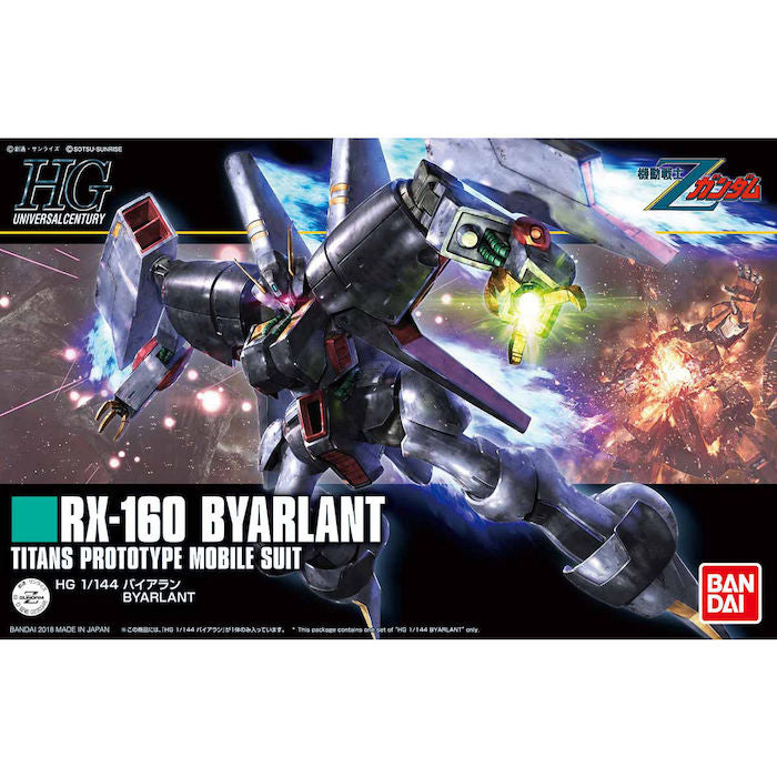 HGUC #214 Byarlant 1/144