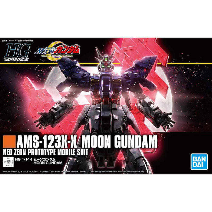 HGUC #215 Moon Gundam 1/144