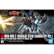 HGUC #217 Sinanju Stein NT Ver. 1/144