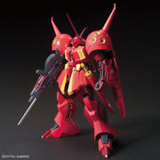 HGUC #220 R-Jarja 1/144