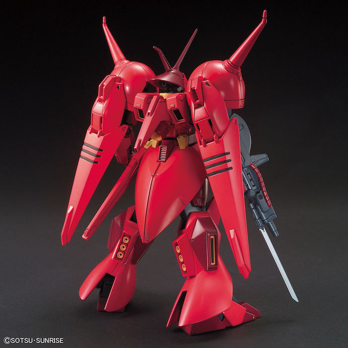 HGUC #220 R-Jarja 1/144